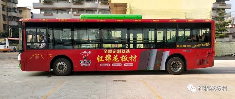 1556509542823929.jpg 1.jpg