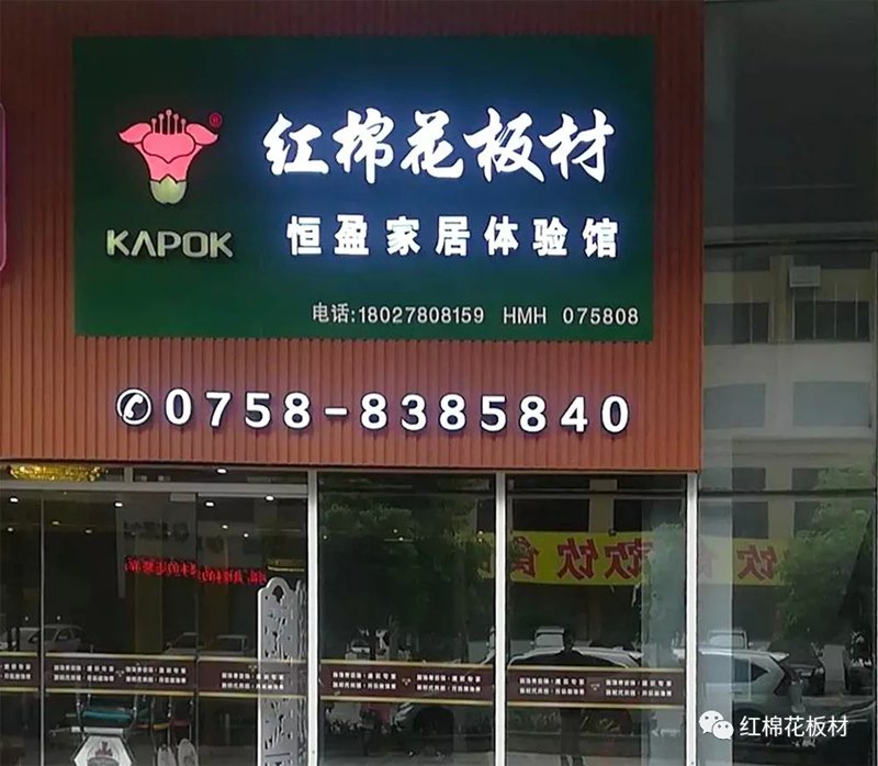 1556509661521803.jpg 5.jpg