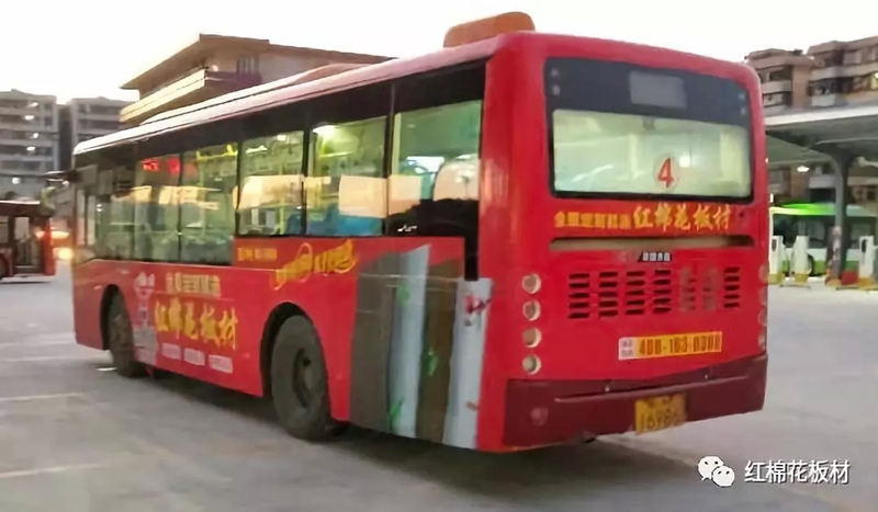 1556509731707313.jpg 9.jpg