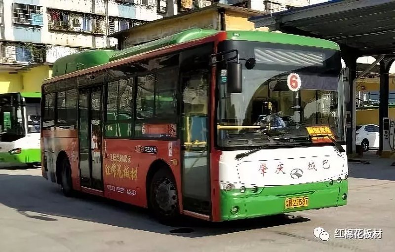 1556509785487550.jpg 10.jpg