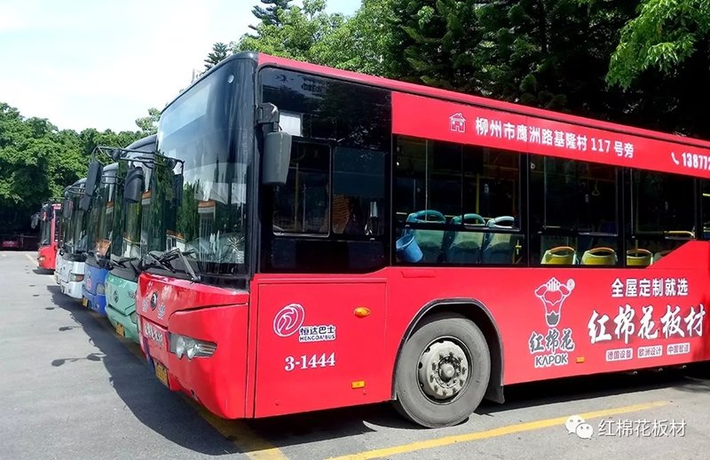 1556509798514057.jpg 11.jpg