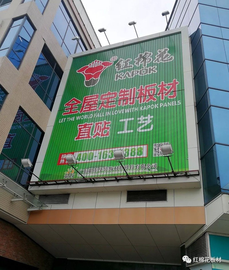 1556509872916447.jpg 15.jpg