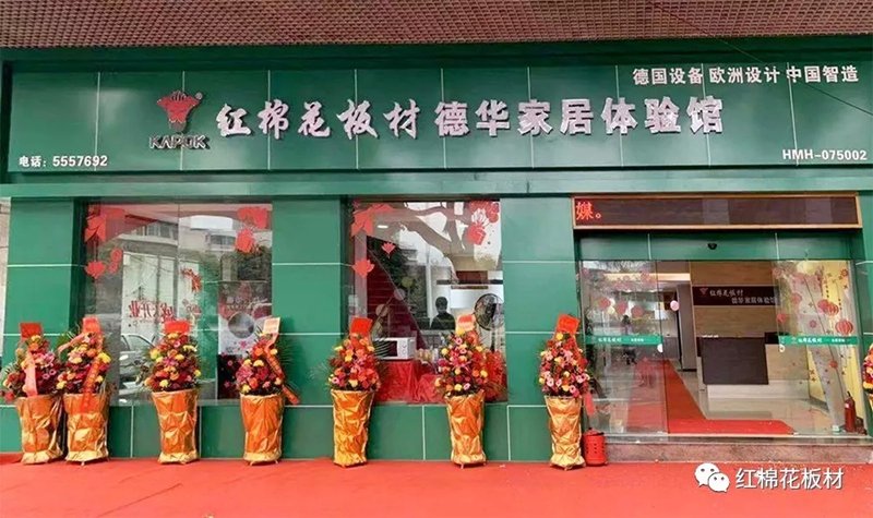 1556603094119619.jpg 2.jpg