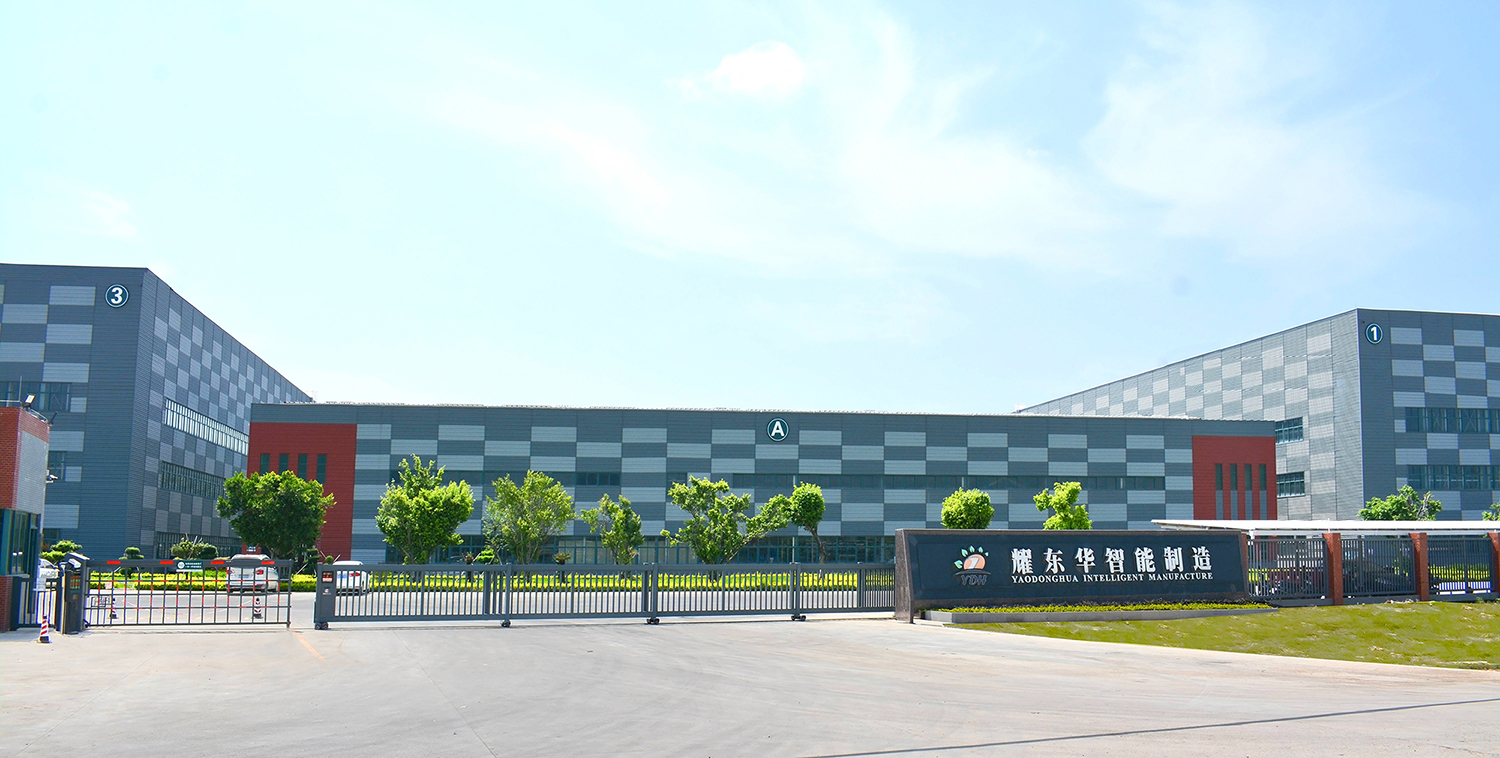 0、肇庆MK网智能制造工厂门口（已调色）-压缩.jpg