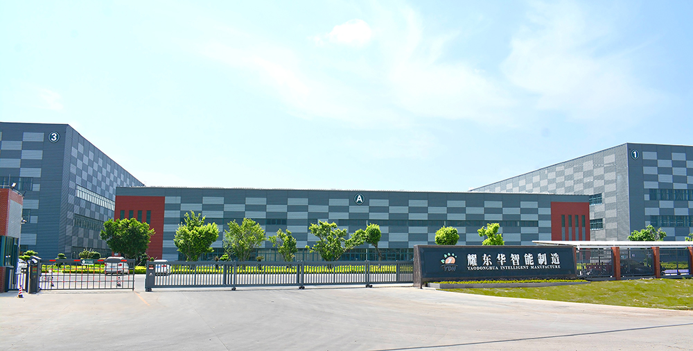 0、肇庆MK网智能制造工厂门口（已调色）-压缩.jpg